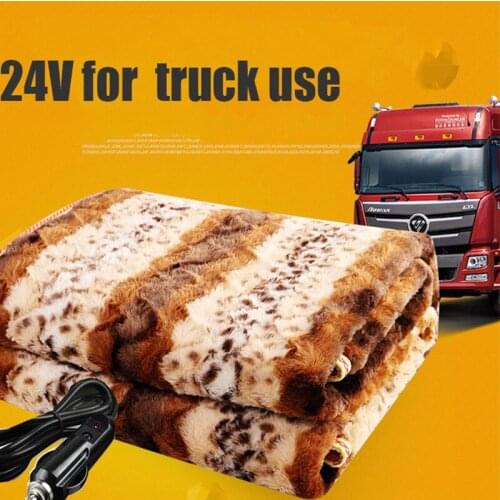 24 Truck use Heating Blanket Electrical Blanket For truck Electric blanket Heated truck Blanket warm heater