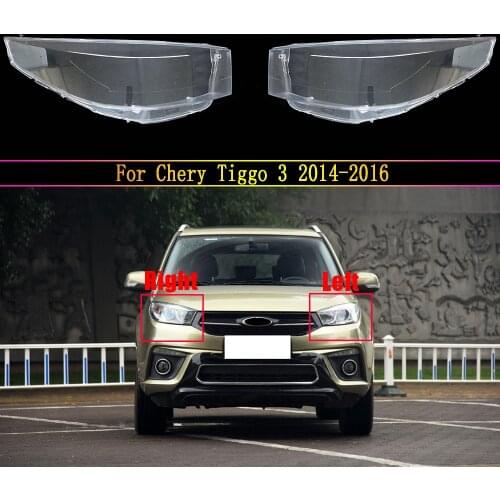Car Headlight Cover For Chery Tiggo 3 2014 2015 2016 Auto Headlamp Lampshade Lampcover Head Lamp light Covers glass Lens Shell