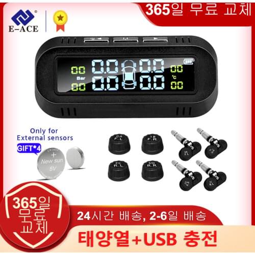 Acceo Smart Car TPMS Auto Monitoring External Devce Tyre Pressure Monitoring System Security Alarm USB TMPS Tyre Pressure Sensor