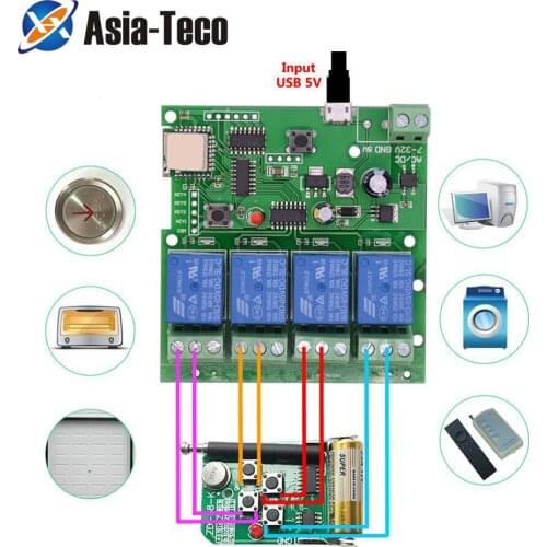 WiFi Switch Ewelink App Smart Life Remote Control Wireless Smart Switch Modul Self-locking interlock remote control 4-way relay