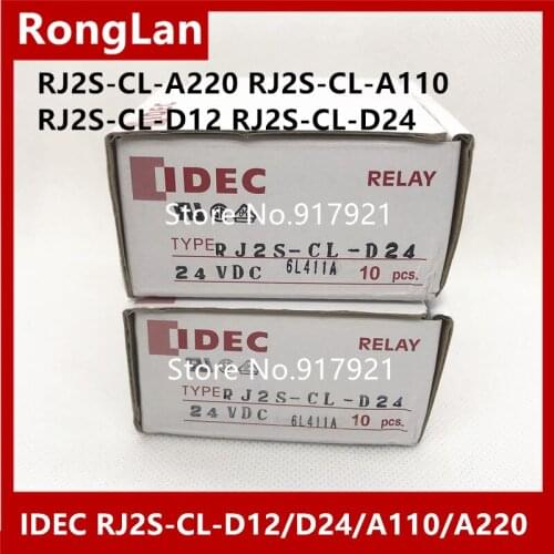 [ SA ]New original IDEC Izumi relay RJ2S-CL-D100 DC110V RJ2S-CL-D12 DC12V RJ2S-CL-D24 DC24V RJ2S-CL-D48 DC48V --10PCS/LOT