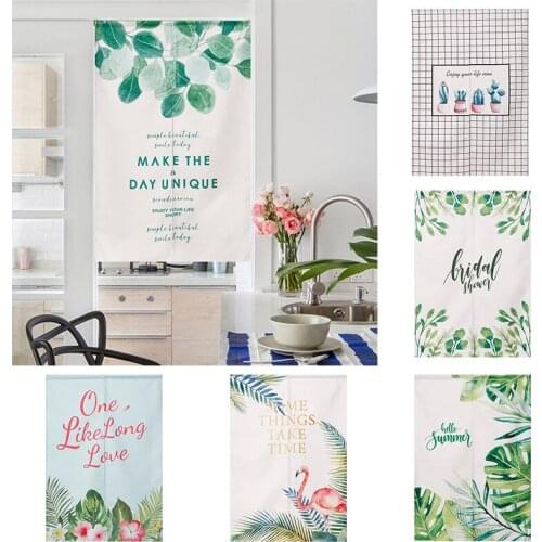 Nordic Summer Cloth Curtain Bedroom Door Curtain Kitchen Toilet Half Panel Curtain Without Punching Home Decoration