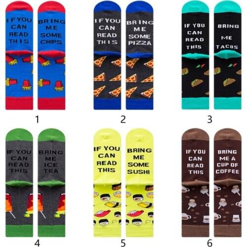 Unisex Funny Saying If You Can Read This Long Crew Socks Chips Pizza Tacos Sushi Food Letters Novelty Cotton Stockings