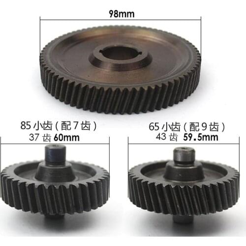 Electric Pickaxe Pagoda Gear 43T 73Teeth Adaptation for Hitachi 65/85/95 Electric Pickaxe Pinion Power Tool Accessories