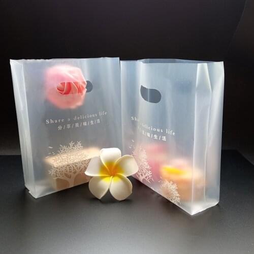 100pcs Happiness Tree Plastic Gift Bag Share A Delicious Life Shopping Bags Christmas Wedding Party Gift Packaging Bags