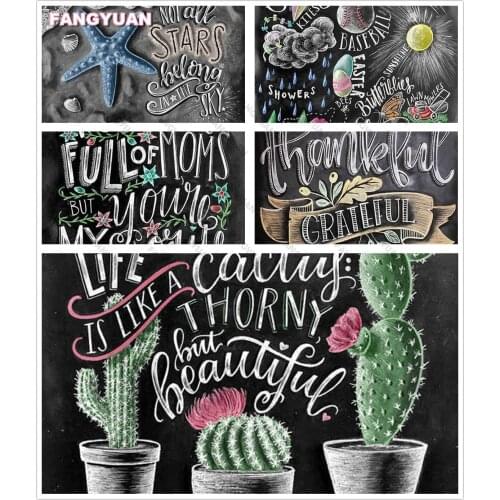 Full Drill Rhinestone 5D Diamond Painting Art Blackboard Text Drink Bar Menu Diamond Embroidery Mosaic Cross Stitch Kits Picture