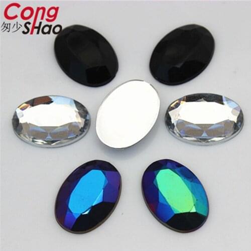 CongShao Jewelry