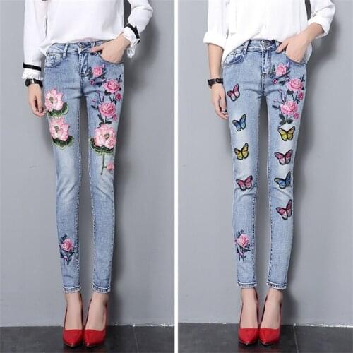 LOW LUV Women's Jeans With Embroidery