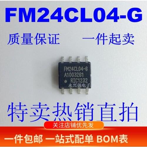 100% New&original FM24CL04-GTR SOP8 FM In Stock
