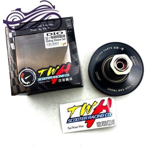 Taiwan TWH Genuine DIO Opening and Closing Plate 18/28 Phase ZX50 34/35 Phase Modified Six-Groove Opening and Closing Plate118mm