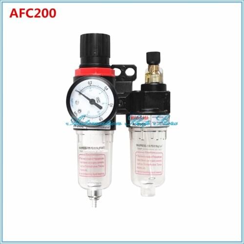 AFR2000+AL2000 G1/4" Air Compressor AFC2000 oil Water Separator Regulator Trap Filter Airbrush