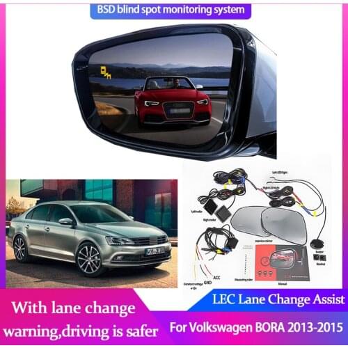 Car Mirror Radar Detector Blind Spot Sensor Assist BSD For Volkswagen BORA 2013-2015 Microwave Monitoring Change Lane Warning