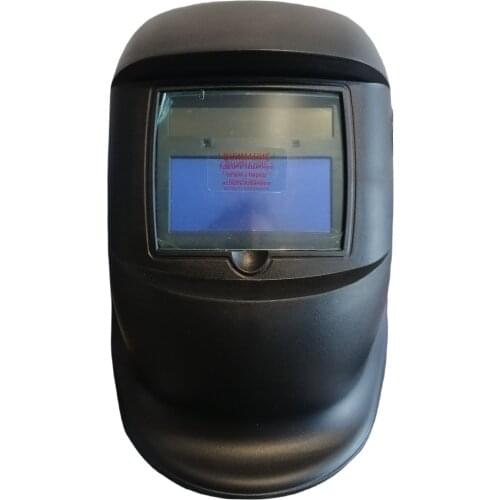 Сварочные маски LAVA China At AliExpress