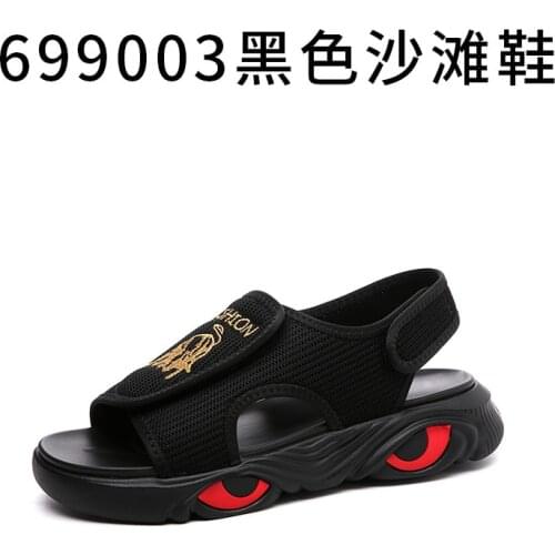 YSHUNIJ National tide summer sandals mens 2021 new mens beach sandals fashion breathable sandals men wear