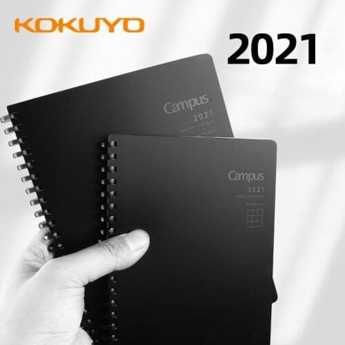 New KOKUYO SMNL1 2021 Schedule Handbook A4 B6 Soft Coil Grid Inner Page Time Planning Student Stationery