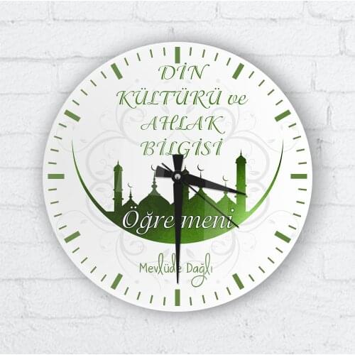 Personalized Religious Culture and One Teacher at Glass Wall Clock