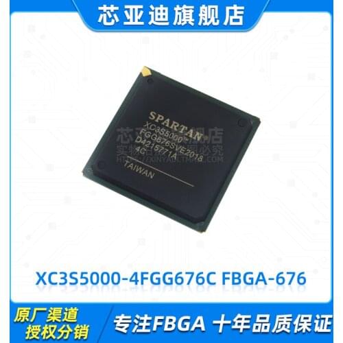 XC3S5000-4FGG676C FBGA-676 -FPGA