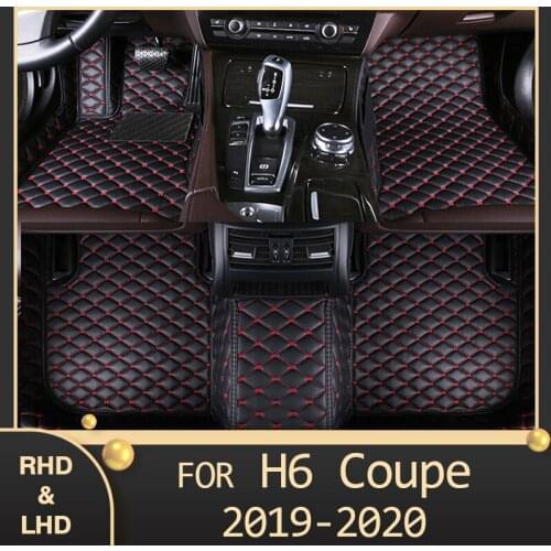 MIDOON Car floor mats for haval H6 Coupe 2019 2020 Custom auto foot Pads automobile