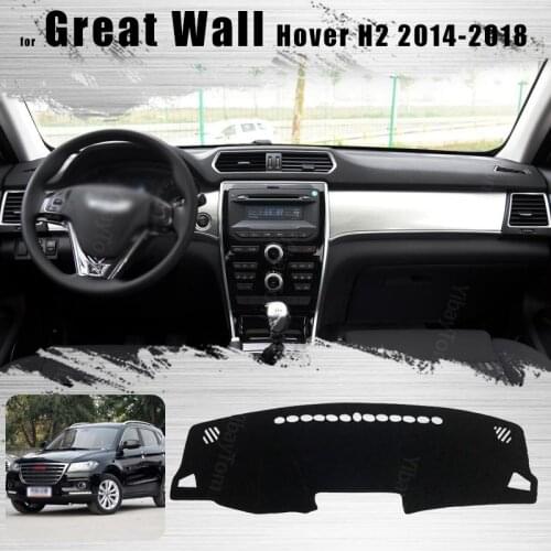 For Great Wall Hover H2 2014-2018 Right and Left Hand Drive Car Dashboard Covers Mat Shade Cushion Pad Carpets Accessories
