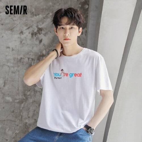 SEMIR Short Casual Cotton T Shirt For Men 2021 Summer Beach Tops T-Shirts Hip-Hop Style Streetwear Tee Tops For Man