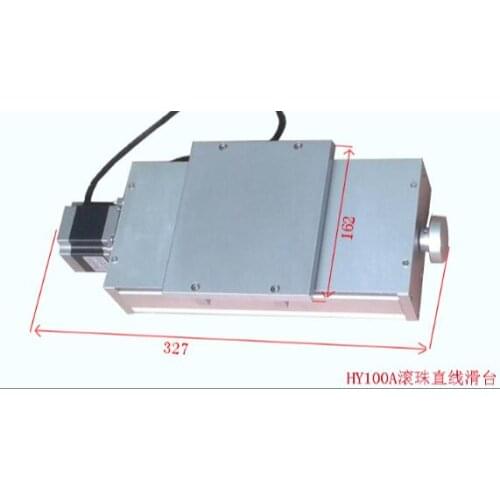 Cnc engrave machine Z axis 100MM work length