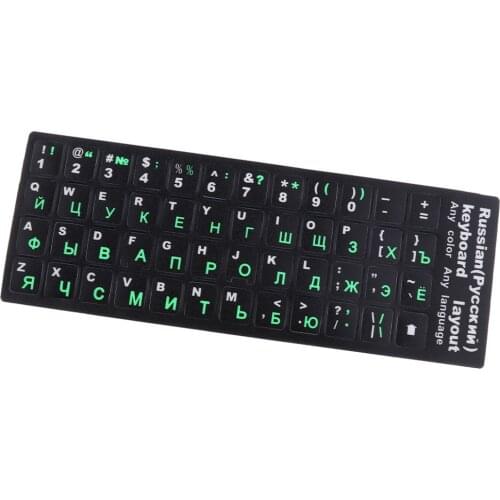 Keyboard Skin Keyboard Stickers Russian Wireless Keyboard Green Keyboard Stickers Keyboard Stickers For 10-17 '' Laptop PC