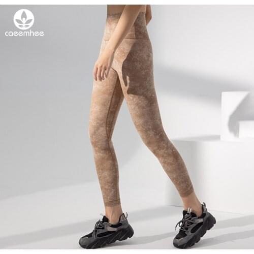 CAEEMHEE Tie Dye Stretch Naked Feel Fitness Sport Legging Women High Waist Buttery Soft Workout Gym Legging Yoga Pants Tights