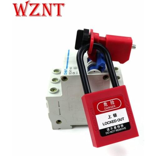 NT-TBLO Tie-type micro-miniature circuit breaker Industrial electrical multi-level switch handle lock Loto safety lock
