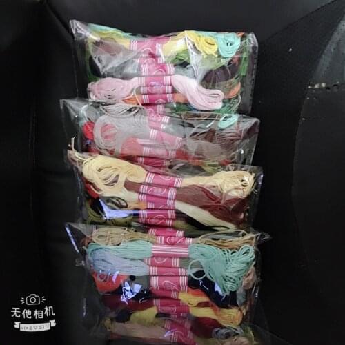 Oneroom 150/100/50/24 Similar DMC Cross Stitch Cotton Embroidery Thread Floss Sewing Skeins Craft