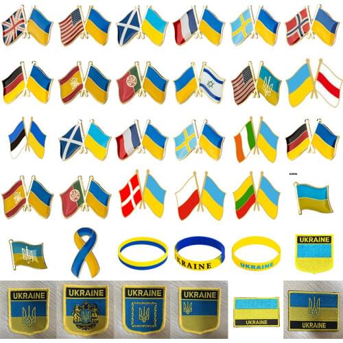 Ukraine flag pin lapel pin badge Brooch Icons 1PC KS-0186