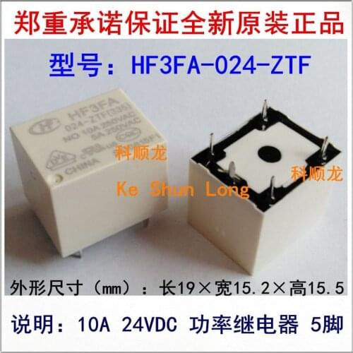 Free shipping (10pieces/lot) 100%Original New HF HF3FA 024-ZTF 024-ZST HF3FA-024-ZST HF3FA-024-ZTF 5PINS 10A 24VDC Power Relay