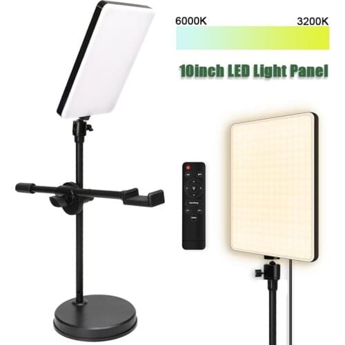 Dimmable 10inch LED Video Light Panel With Desktop Boom Arm Monopod Holder 3200k-6000k Photography Lighting Three Color For Live