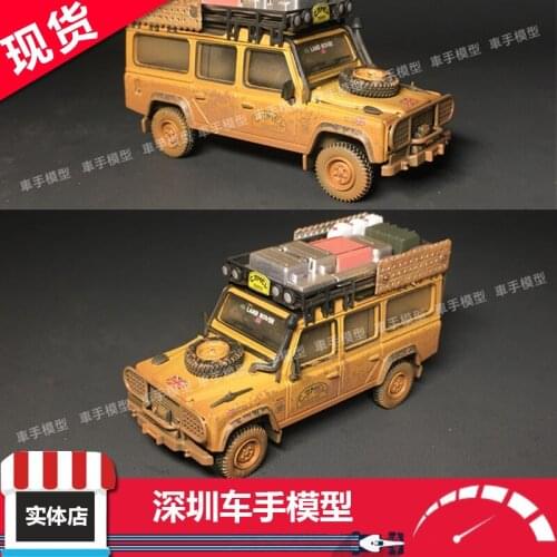 MINIGT 1:64 221 Land Rover Defender 110 Camel trophy Diecast Collection of Simulation Alloy Car Model Children Toys