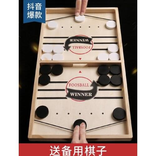 Tangdan Chess Tabletop Catapult Wooden Double Play Parent-child Interactive Toys Childrens Puzzle Board Game Douyin Game