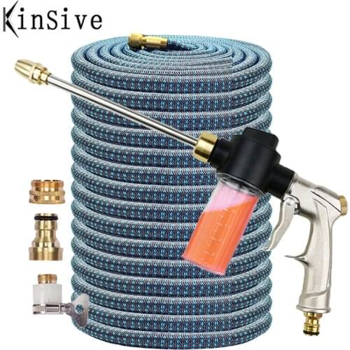 High Pressure Garden Water Hose Flexible Expandable Car Wash Water Gun Garden Watering hose Sprinkling Foam Metal Lances Nozzle