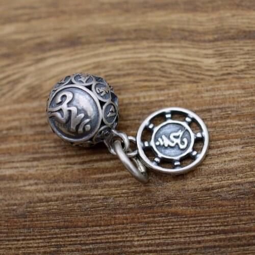 Buddhism Om Ohm Mantra Charm 925 Sterling Silver Ball DIY Pendant A2562