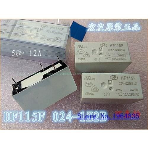HF115F 024-1Z2B RT214024 24VDC