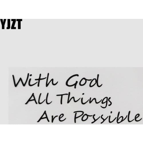 YJZT 16.6CM*6.6CM Creativity Funny Decals Words Car Sticker Decorative Vinyl 13D-0061