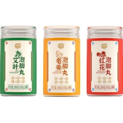 Free shipping foot bath ball wormwood foot bath salt ball foot bath ball wormwood foot bath pills 20 pcs/box