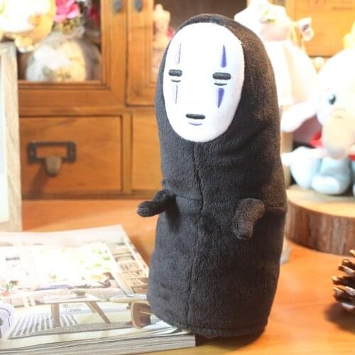 Spirited Away Faceless Man No Face Plush Toy Doll Miyazaki Hayao