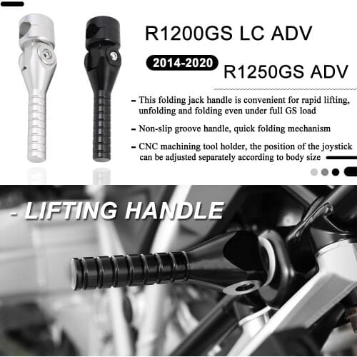For BMW R1200GS LC ADV R1250GS Adventure NEW Motorcycle Lift Lever Assist Bar Motorcycle Lifting Handle Mould 2013-2020 2019 18