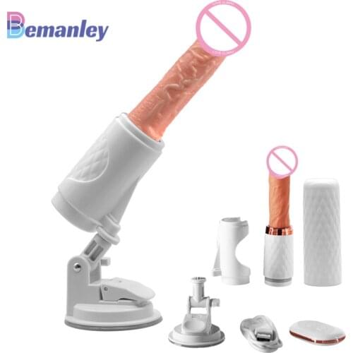 Male and Female Sex Machine Vibrator Remote Control Powerful Vibration Automatic Telescopic Couple Masturbation Machine Dildo