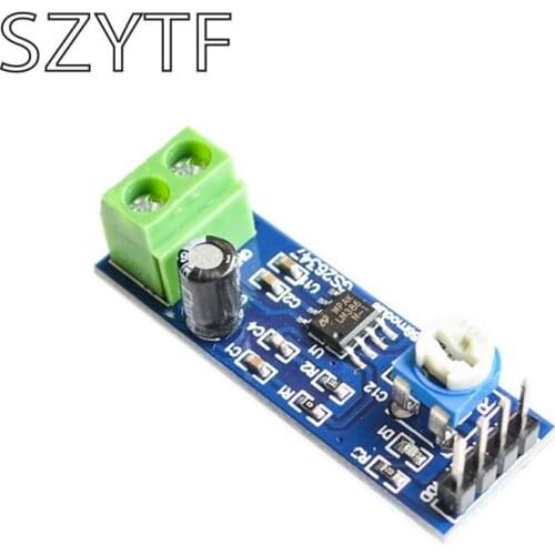 LM386 audio power amplifier module 200 times gain amplifier board mono power amplifier 5V-12V Input