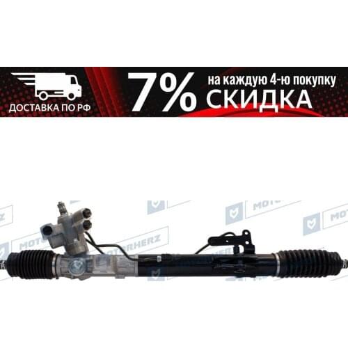 Подвеска и рулевое управление Motorherz China At AliExpress