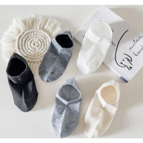 6pcs Socks solid color vertical stripes black and white short tube invisible boat socks shallow mouth yoga socks