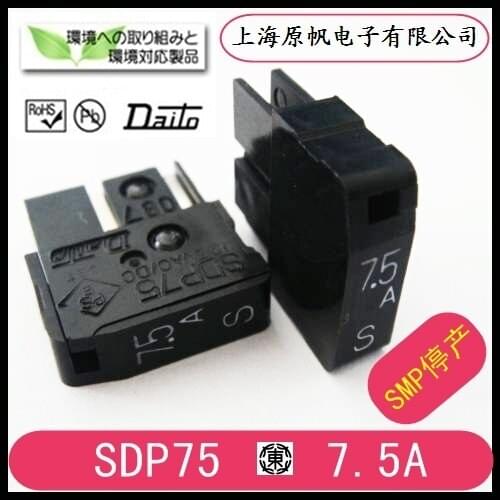 New original FANUC FANUC DAITO Daito fuse SMP63 change SDP63 6.3A