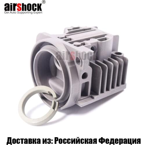 AirShock Air Suspension Compressor Head Cylinder Piston O-Ring For BMW X5 E53 Audi Q7 A6 C6 4L0698007 7L0698007