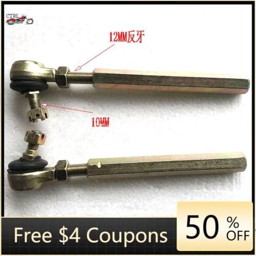 1Pair/2pcs 210mm 240mm 250mm 260mm 300mm M10 ATV Tie Rods Kits Fit Ball Joint for China Chinese ATV Quad Bike Parts