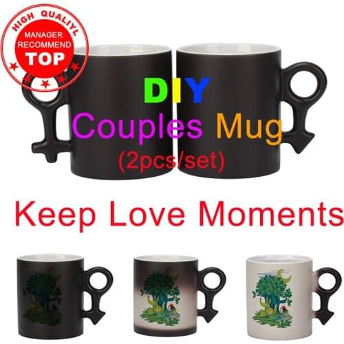 2pcs/set Color Changing Coffee Mugs DIY Couples mugs set Heat Sensitive Ceramic Mugs Milk Cup Gift Print Pictures