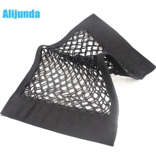 Alijunda Car Storage Net for Volvo S40 S60 S80 XC60 XC90 V40 V60 C30 XC70 V70